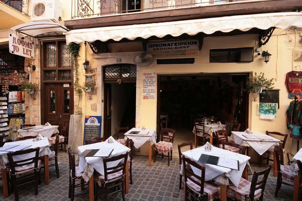 Chania Rooms Exterior foto